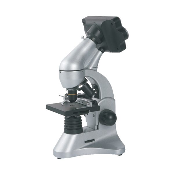 Microscope (GT-GXSP-45LCD)