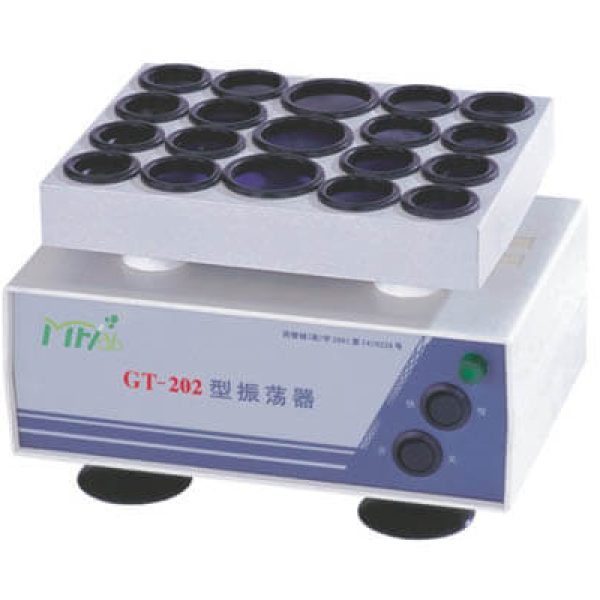 Oscillator (GT211-202)