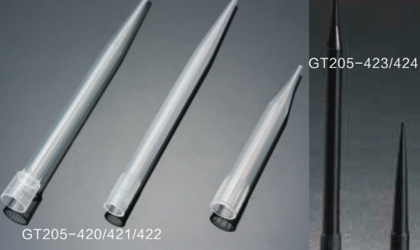 Pipet Tips (5ml)