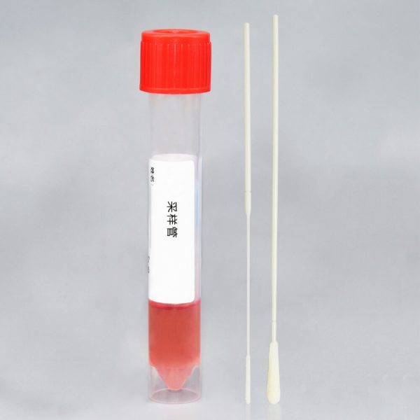 Virus sampling tube